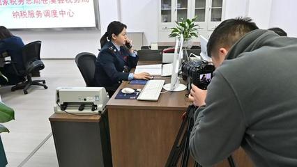廣元電視臺《法治廣元》欄目深入蒼溪稅務(wù)開展專題采訪報道工作