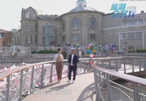 北京影視攝制服務(wù)機制高效運行百日紀實 34個劇組暢享無憂拍攝