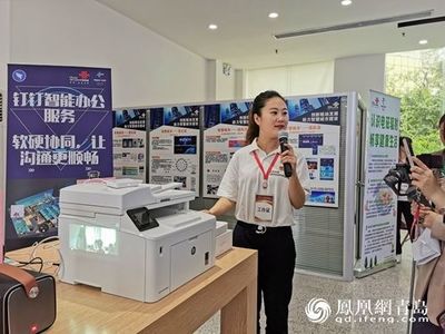 青島聯通首屆“國企開放日” 詮釋“五新”聯通 彰顯央企先鋒本色