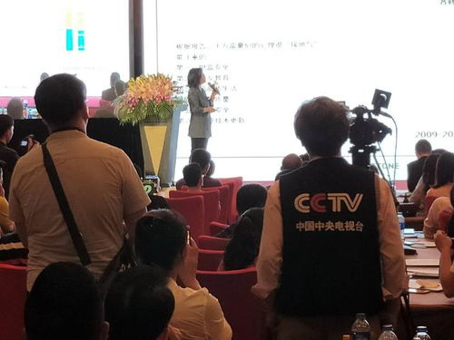 全球第一屆邁恩國際峰會 中國品牌影響力欄目全程攝制與制作服務(wù)的幕后風(fēng)采